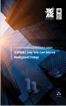 Lebanon's Long Term - Low Emission  Development Strategy